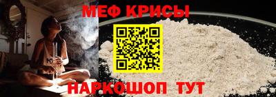 соль ск Гусиноозёрск