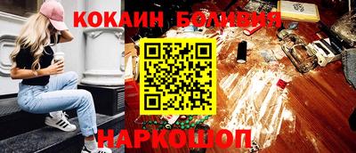 гашишное масло Гусев