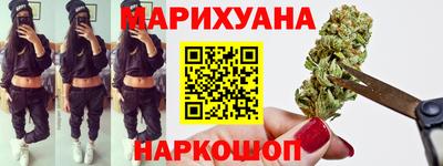 амф Гусь-Хрустальный