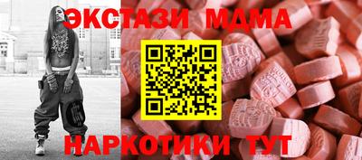 соль ск Гусиноозёрск