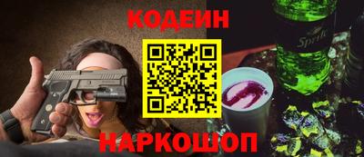 амф Гусь-Хрустальный