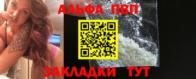 соль ск Гусиноозёрск