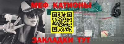гашишное масло Гусев