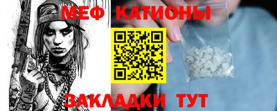 соль ск Гусиноозёрск