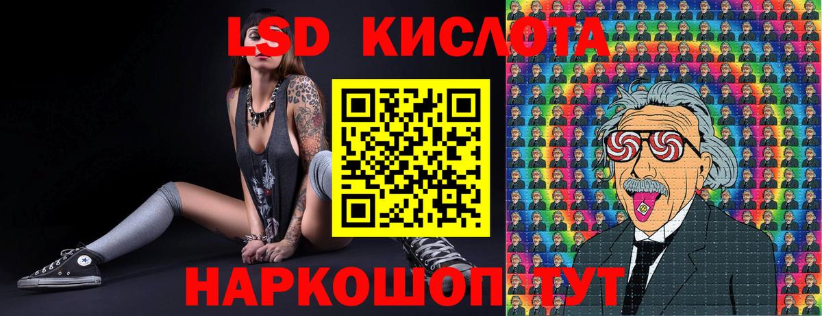 где купить   Марки N-bome 1500мкг  Вход с VPN  Воскресенск  Марки N-bome 1500мкг 